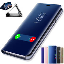 Умный зеркальный флип-чехол для Samsung Galaxy S20 FE S10 S9 S8 Plus Ultra S10E S7 Edge S6 Note 20 10 9 8 5 Lite 5G, чехол для телефона 2024 - купить недорого