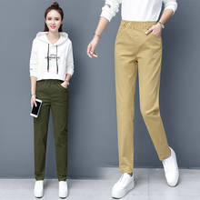 2021 New Spring Autumn Women Harajuku Button Elastic High Waist Long Pant Female Chic Straight Solid  4XL Trousers O233 2024 - buy cheap