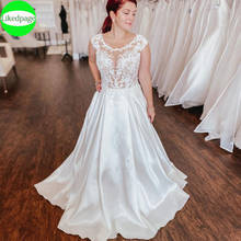 Женское свадебное платье It's yiiya, белое кружевное платье с рукавами-крылышками и эффектом иллюзии на лето 2021 2024 - купить недорого