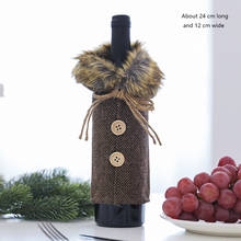 Рождественский свитер, крышка для бутылки вина, воротник, кнопка, бутылка шампанского, пальто, украшения для рождественской вечеринки 2024 - купить недорого