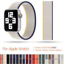 Ремешок нейлоновый для Apple Watch band 44 мм 40 мм 42 мм 38 мм, спортивный браслет для iwatch SE 3 4 5 6, Apple watch 2024 - купить недорого