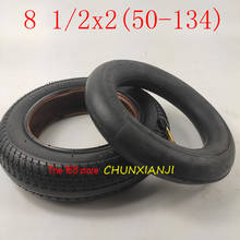 Newest 8 1/2X2 (50-134) tyre inner tube  for Gas Electric Smart Electric Scooter inner tube included 8.5x2 inner and outer tire 2024 - buy cheap