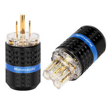 Monosaudio M103G/F103G 99.998% Pure Copper Gold Plated US Power Plug Audio Power Connector IEC320 C13 connector Plug 2024 - buy cheap