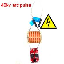 DYKB 40KV arc pulse High Voltage Transformer Ignition Coil Inverter Driver Board negative ion generator DC 6.5V~15V 12V 2024 - buy cheap