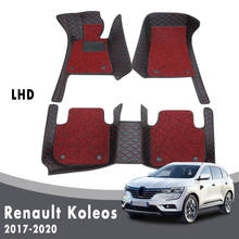 Car Floor Mats For Renault Koleos 2019 2018 2017 Luxury Double Layer Wire Loop Carpets Auto Interior Custom Leather Parts Pedals 2024 - buy cheap