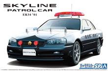 Aosima-Coche de juguete ensamblado modelo 1/24, Nissan ER34, Skyline Patrol wagon, #06125 2024 - compra barato