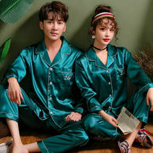 Men's 2PCS Stain Silk Pajama Set Men Pajamas Silk Sleepwear Men Sexy Modern Style Soft Cozy Satin Nightgown Men Summer Home Wear 2024 - buy cheap