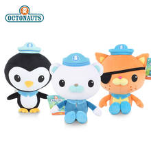 Оригинальные Octonauts 30 см/46 см, Мультяшные плюшевые игрушки, куклы Kwazii, песо, барнаклс, тхладные аниме-фигурки, набивные плюшевые куклы, игрушки для девочек, детский подарок 2024 - купить недорого