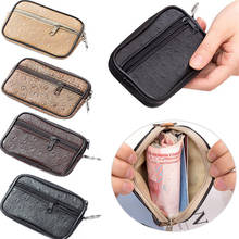Men Small Coin Bag Casual Style Zipper Change Purse Pouch Wallet Pouch Bag Purse Mini Soft Men Women Card Coin Key Holder 2024 - buy cheap