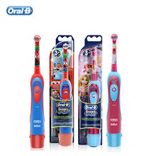 Oral B Children Electric Toothbrush with Repalceable Brush Head Waterproof Soft Bristle Gum Care AA Battery DB4510K 1 Set 2024 - buy cheap