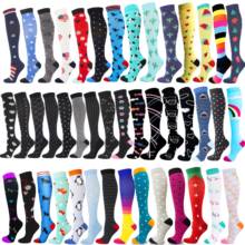 Running Men Women Compression Socks Outdoor Sports Socks Long Pressure Stockings Best For Athletic Crossfit Flight Travel Nurses 2024 - buy cheap