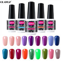 CLAVUZ Pure Colors UV Gel Manicure Soak Off Nail Art Polish Long Lasting Nail Gel Varnish Nail Art UV Gel Varnishes for Nails 2024 - buy cheap