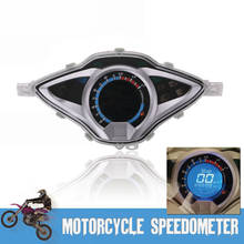Velocímetro LCD Universal para motocicleta, odómetro Digital para BMW, Honda, Ducati, Kawasaki, Yamaha, KTM, Husqvarna, accesorios 2024 - compra barato