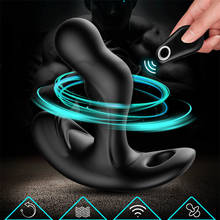 Vibrador de masaje de próstata con Control remoto para hombres, Juguetes sexuales giratorios de 360 grados, tapón Anal, masajeador de próstata, juguetes anales 2024 - compra barato