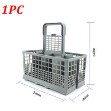 1PC Cutlery Dishwasher Basket for Bosch Siemens BEKO AEG Candy Kenmore Whirlpool Maytag Kitchenaid Parts Accessories 2024 - купить недорого