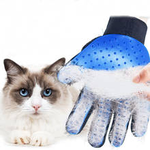 Мягкая силиконовая щетка для собак, кошек, домашних животных, перчатка для очистки кошек, мягкая эффективная перчатка для ухода за кошками, принадлежности для собак, перчатка для домашних животных, расчески 2024 - купить недорого