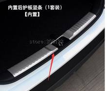 Stainless Steel Inner Rear Bumper Protector Sill Car Accessories Trunk Car Accessories For Suzuki Vitara 2015 2016 2024 - buy cheap