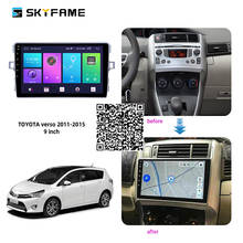 SKYFAME-Radio estéreo con GPS para coche, reproductor de DVD con sistema Multimedia Android, 4G + 64G, para Toyota Verso 2009-2018 2024 - compra barato