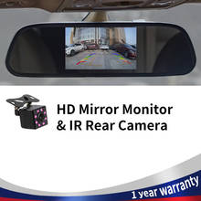 SINOVCLE Car Rearview Mirror Monitor HD Video Auto Parking Monitor TFT LCD Screen 4.3 or 5 Inch Display With Retail Box 2024 - купить недорого