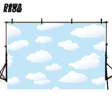 DAWNKNOW Cartoon Blue Sky Photography Background Baby Photocall White Cloud Backdrop Children Photo Shoot lv1094 2024 - buy cheap