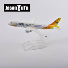 JASON TUTU 16cm Cebu Pacific Air Airbus A320 Airplane Model Plane Model Aircraft Diecast Metal 1/400 Scale Planes Dropshipping 2024 - buy cheap