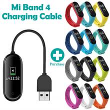 Cabo usb para carregar mi band 4, cabo de carregador para substituição, adaptador para xiaomi miband 4 nfc linha de carregamento + acessórios de pulseira 2024 - compre barato