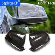 Top Quality 100% Real Replacment Type Carbon Fiber Side Mirror Covers for BMW F10 F18 5 Series 2010 2011 2012 2013 2024 - buy cheap