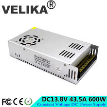 Small Volume Single Output DC13.8V Power Supply Switching 43.5A 600W Power Source 110V 220V AC DC SMPS for Led Strip Lamp Light 2024 - buy cheap