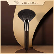 CHICHODO Makeup Brush-2021 New Luxurious Carved Ebony Animal Hair Series-Fox&Gray Rat&Goat Hair Bronzer Brush-make up pen-F150 2024 - buy cheap