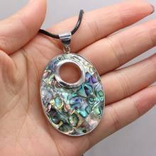 Natural Shell Necklace With Egg-Shaped Abalone Pendant Leather Cord 2MM Charms For Elegant Women Love Romantic Gift 2024 - buy cheap