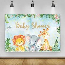 Laeaco Watercolor Baby Shower Safari Jungle Birthday Party Star Child Baby Photozone Photo Background Photo Backdrop Photostudio 2024 - buy cheap