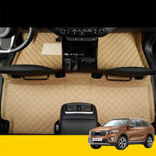 leather car floor mats for kia sorento 2010 2011 2012 2013 2014 2015 2016 2017 2018 2019 2020 7 seats accessories 2024 - buy cheap