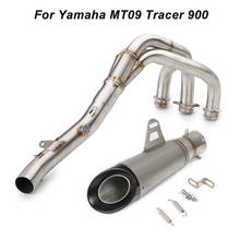Escapamento de motocicleta, sistema completo, silenciador de escapamento de aço inoxidável, para yamaha mt09 tracer 900 2024 - compre barato
