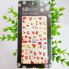 Love Heart Geometric Design 5D Nail Sticker Bear Hug  Pattern Letter Manicure Sliders Decorations Alphabet DIY Foil Art Stickers 2024 - купить недорого