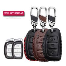 Leather Car Key Case Cover For Hyundai I30 IX35 HB20 Solaris Rucson Accent SANTA FE Protection Key Shell Skin Bag Only case 2024 - buy cheap