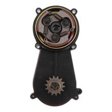 14T T8F Transmission Reduction Gear Box and Clutch Pad for 47cc 49cc Pocket Mini 2024 - buy cheap