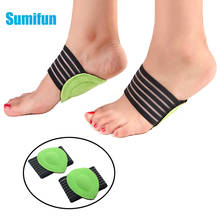 1Pair New Fashion Foot Massage Protector Mat Elastic Soft Cushioned Supports Relief for Achy Feet Foot Health Care Product 2024 - buy cheap