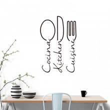 Spanish French Cook Kitchen Knife fork spoon Wall Sticker Dinning Room Cocina Cuisine Wall Decal Kitchen Vinyl 2024 - buy cheap
