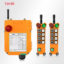 F24-8D Dual Speed Crane Controller Industrial Wireless Remote Control for Hoist Crane 2 Transmitters 1 Receiver 2024 - buy cheap