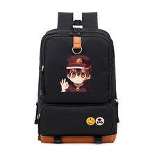 Anime Toilet-bound Jibaku Shounen Hanako Kun Cosplay Backpack Student School Shoulder Bag Laptop Travel Rucksack Gift 2024 - buy cheap