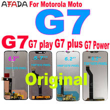 Display lcd g7, g7 plus, g7 original, display de energia, tela sensível ao toque, g7 plus 2024 - compre barato