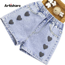 Jeans para meninas estampa de coração, jeans curto para meninas, crianças, verão, estilo casual para meninas 6 8 10 12 14 2024 - compre barato