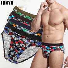 2pc Men Underwear funny print Qucik-Dry Sexy Men Briefs Breathable Mens Slip Cueca Male Panties Underpants Briefs Gay Underwear 2024 - buy cheap