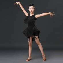 2020 Summer New Style Children Latin Dance Costume Girls Competition Performance Exercise Clothing Tassel Dress Grading Suit 2024 - купить недорого