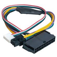 Adaptador de Cable principal ATX PCI-E de 24 pines a 6 pines para placa base de estación de trabajo HP Z230 Z220 SFF 2024 - compra barato
