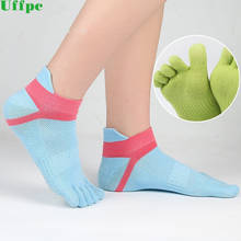 5 пар/лот, хлопковые носки хорошего качества для женщин и девочек, Разноцветные носки с пятью пальцами, носки до щиколотки в стиле Харадзюку 2024 - купить недорого