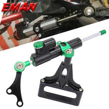 for KAWASAKI Z 750 Z 1000 2003-2009 2008 2007 2006 2005 motorcycle steering stabilizer shock absorber bracket Kit 2024 - buy cheap