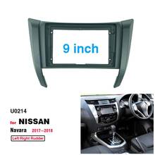 2 Din 9 Inch Car Radio Installation DVD GPS Mp5 Plastic Fascia Panel Frame for NISSAN NAVARA NP300 FRONTIER 2017 Dash Mount Kit 2024 - buy cheap