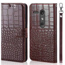 Чехол DOREXLON для телефона Motorola Moto G XT1028 XT1032 XT1031, флип-кошелек с магнитной застежкой, кожаный чехол с крокодиловой текстурой 2024 - купить недорого