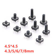 50PCS 4.5x4.5mm Panel PCB Momentary Tactile Tact Mini Push Button Switch DIP 4pin 4.5x4.5x3.8/4.3/5/6/7/8/9/10 MM 4.5*4.5*4.3MM 2024 - buy cheap